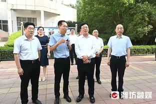 江南电竞app测评截图3